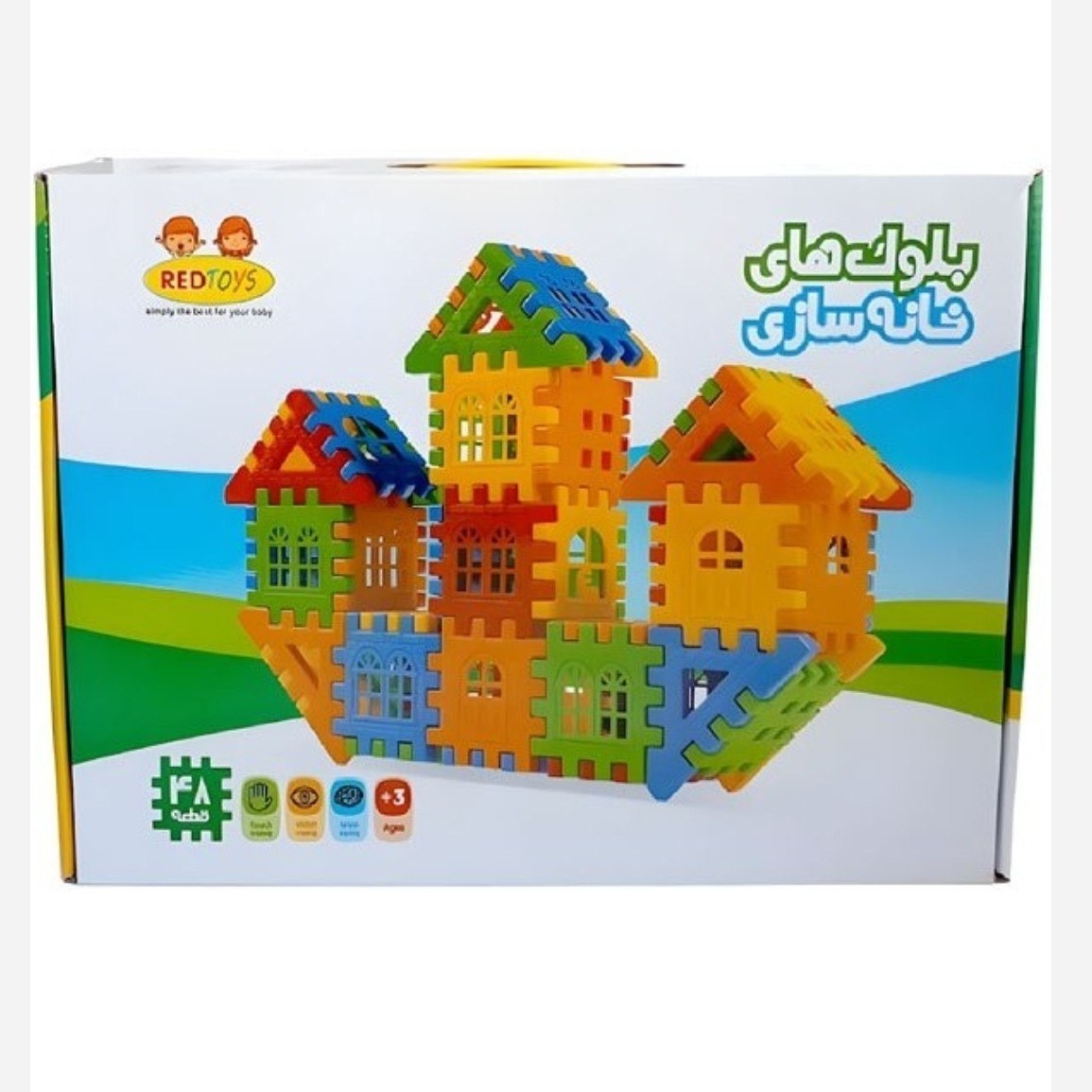 بلوک خانه سازی ۴۸ تکه